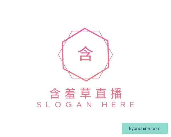 介绍含羞草视频